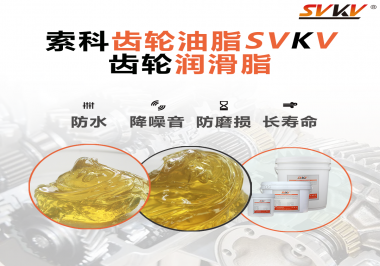 身為釣魚愛好者怎么能不知道用潤滑脂保養(yǎng)漁線輪！