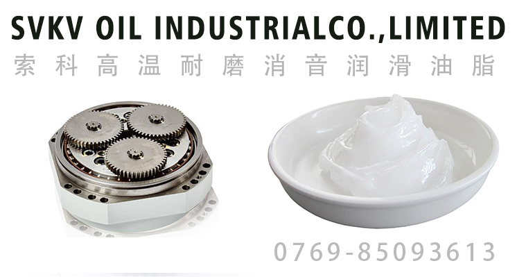 索科潤滑油脂在智能配送機(jī)器人中的應(yīng)用