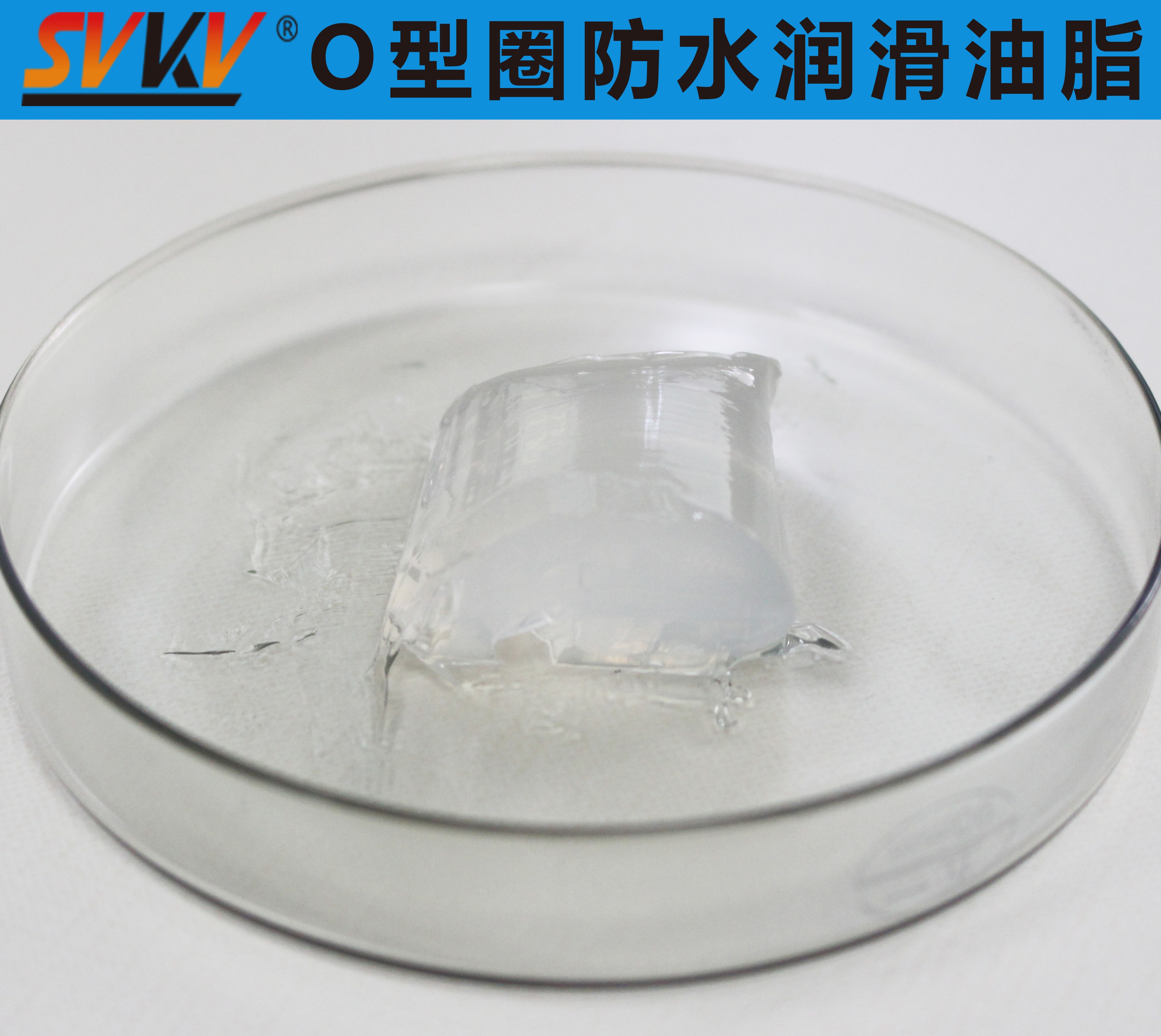 索科，為密封圈提供終生潤滑方案